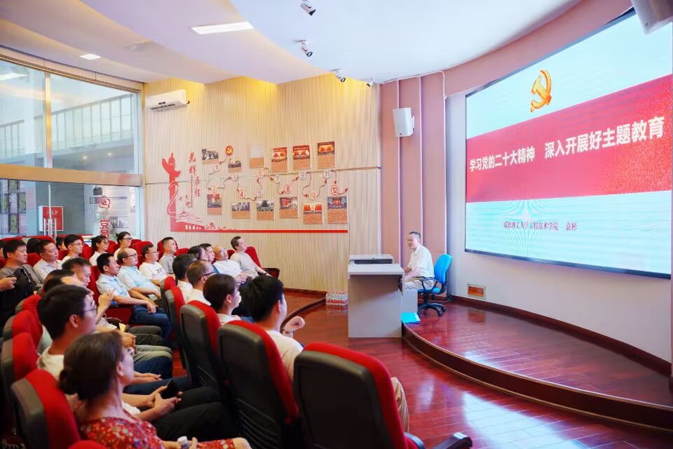 QQ图片20230714104218.jpg