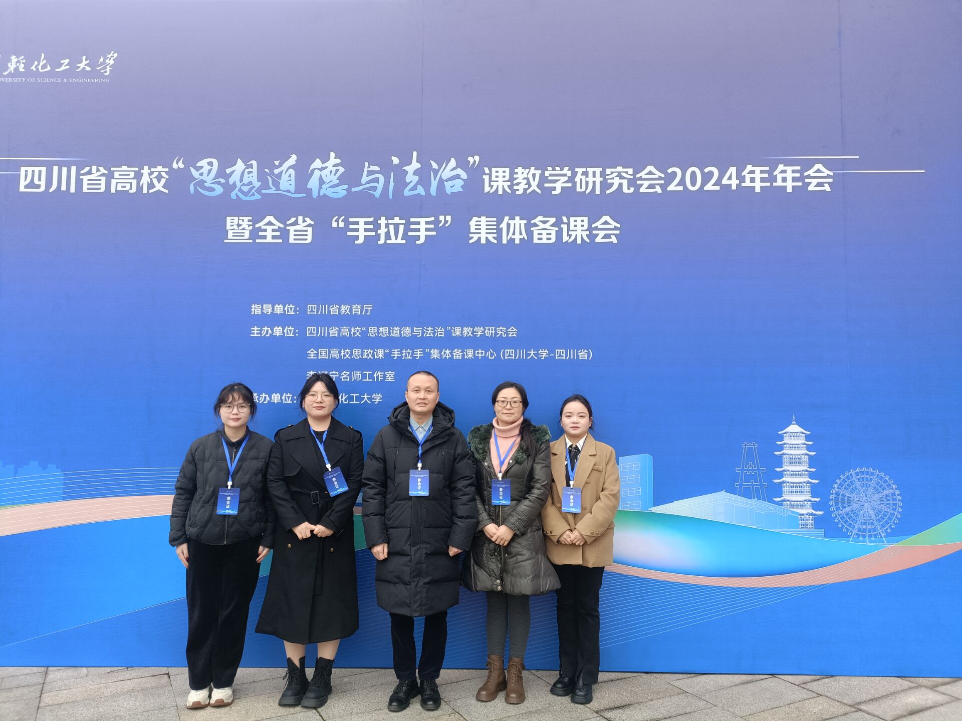 QQ图片20241218102815.jpg