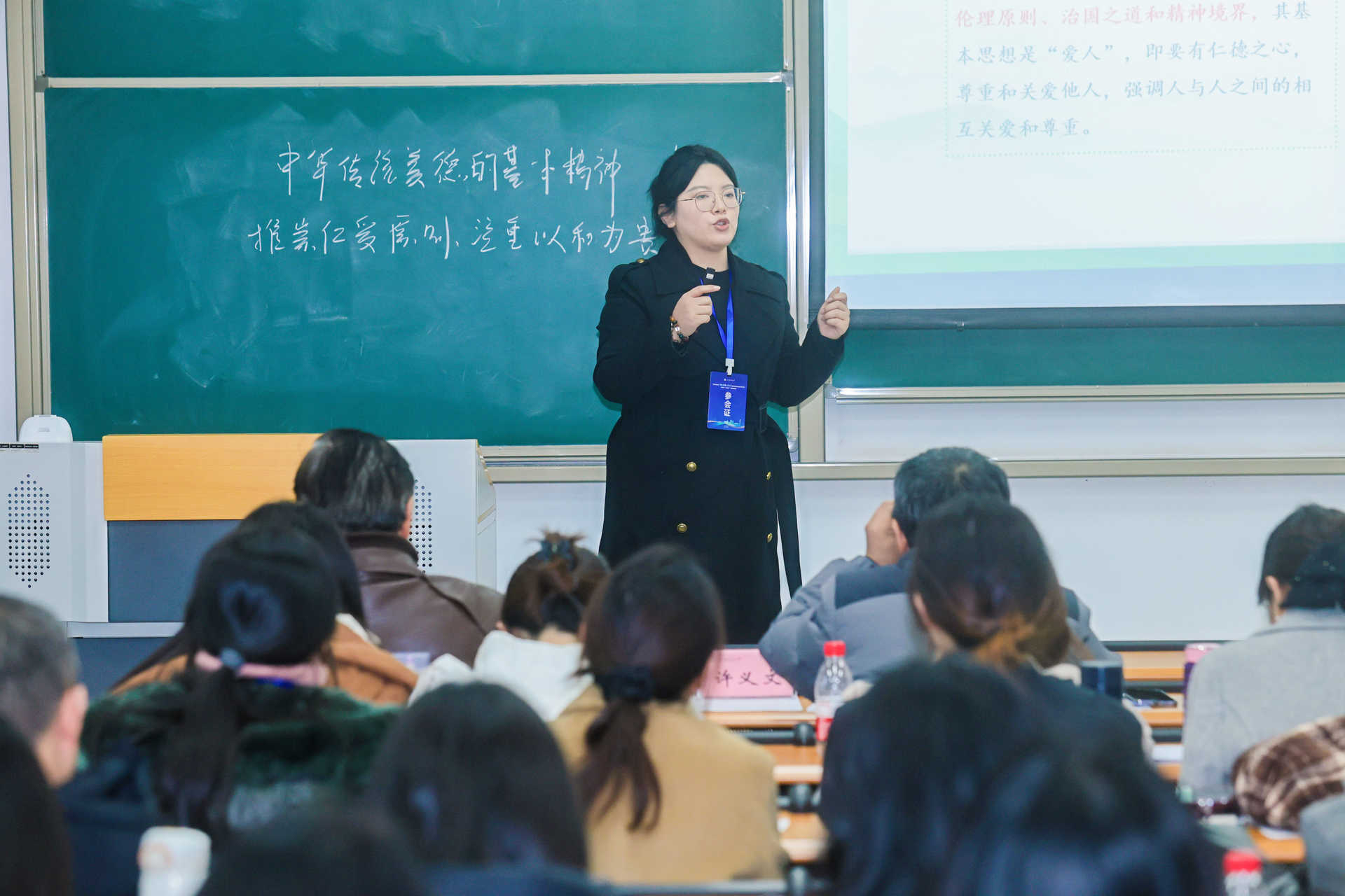 QQ图片20241218102820.jpg