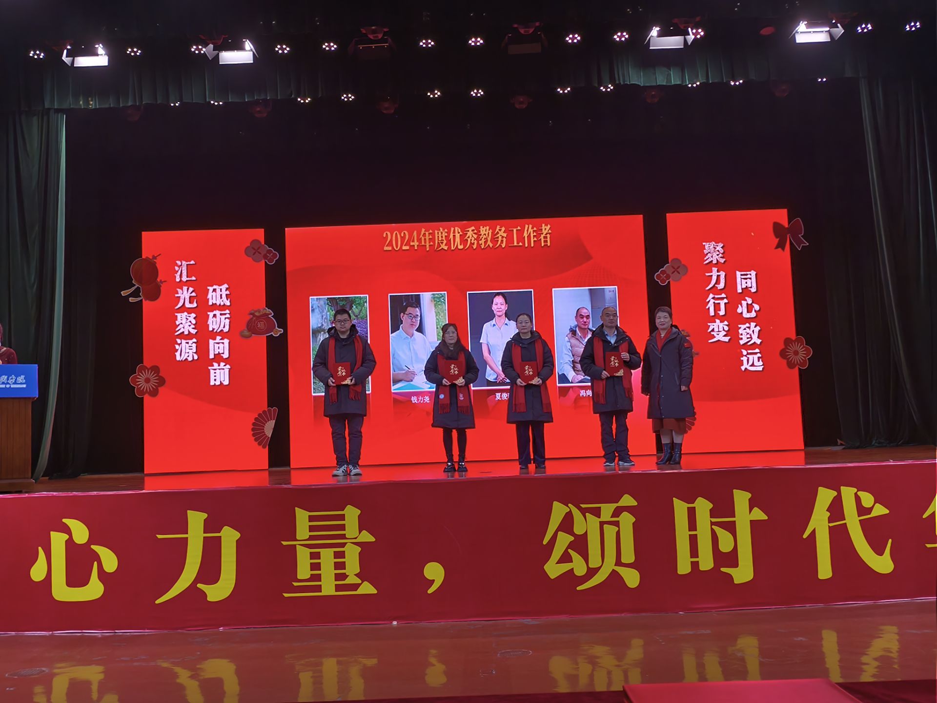 QQ图片20250115154356.jpg