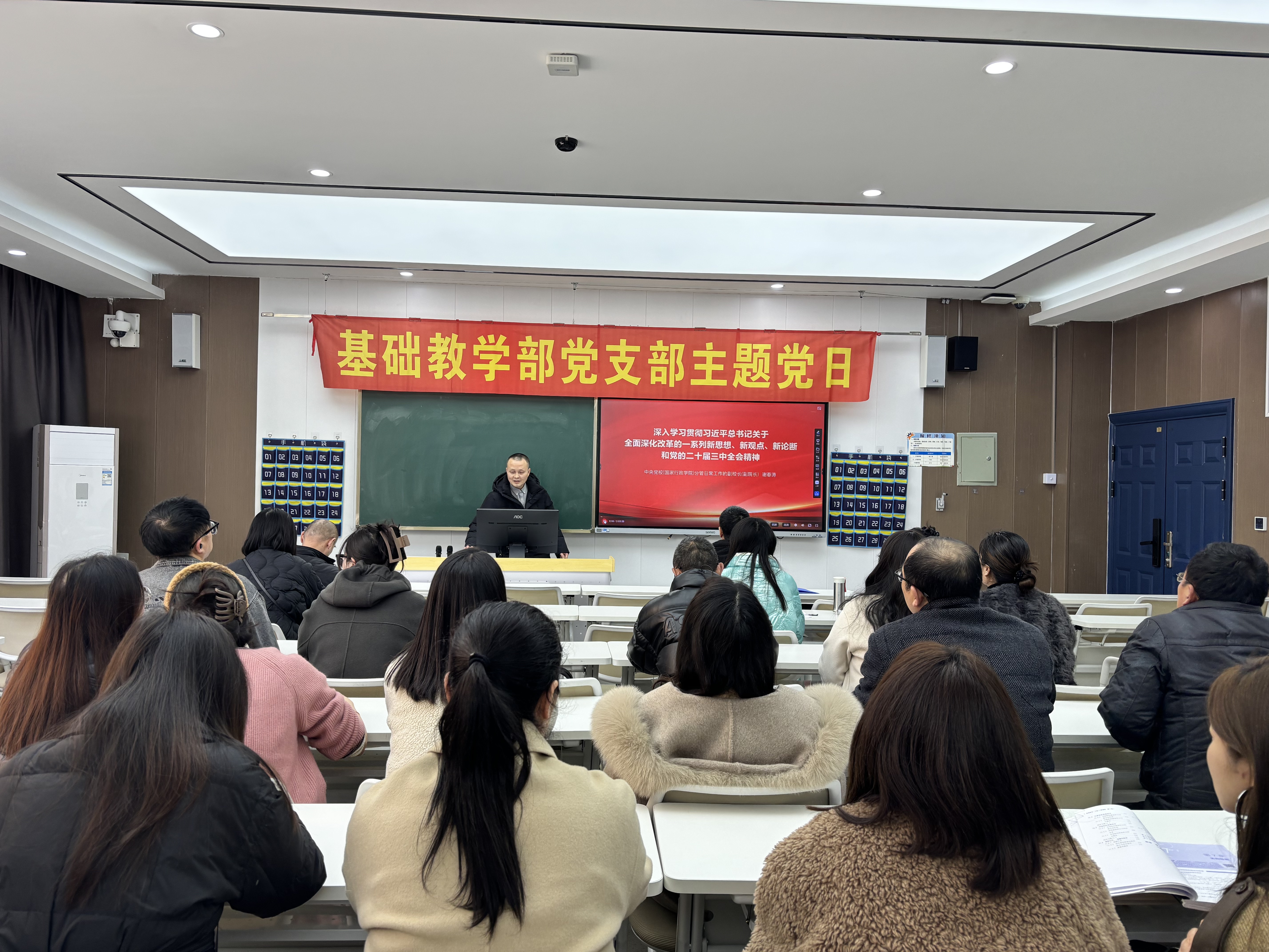 QQ图片20250305093234.jpg